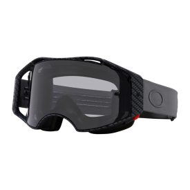 AIRBRAKE MTB Light Grey Carbon Fiber